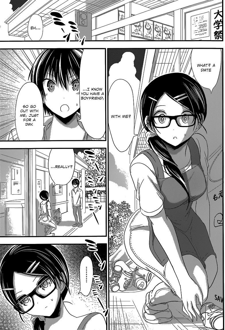 Minamoto-kun Monogatari Chapter 124 page 8 - Chapter 124: Her Inner Feelings