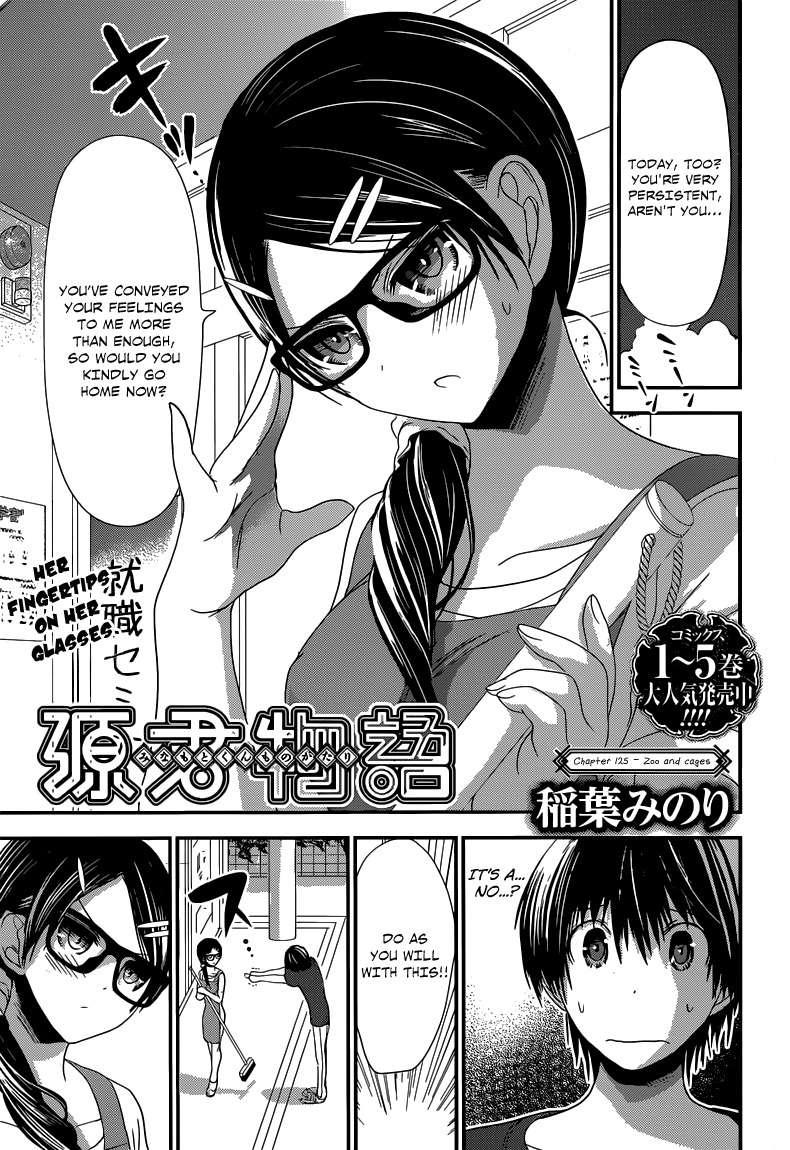 Minamoto-kun Monogatari Chapter 125 page 2 - Chapter 125: Zoo and Cages