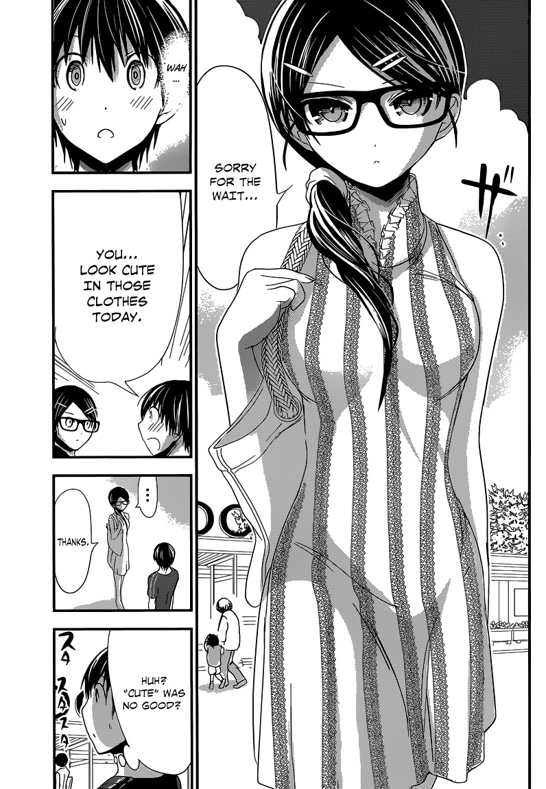 Minamoto-kun Monogatari Chapter 125 page 4 - Chapter 125: Zoo and Cages