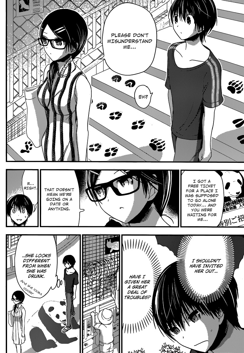 Minamoto-kun Monogatari Chapter 125 page 5 - Chapter 125: Zoo and Cages