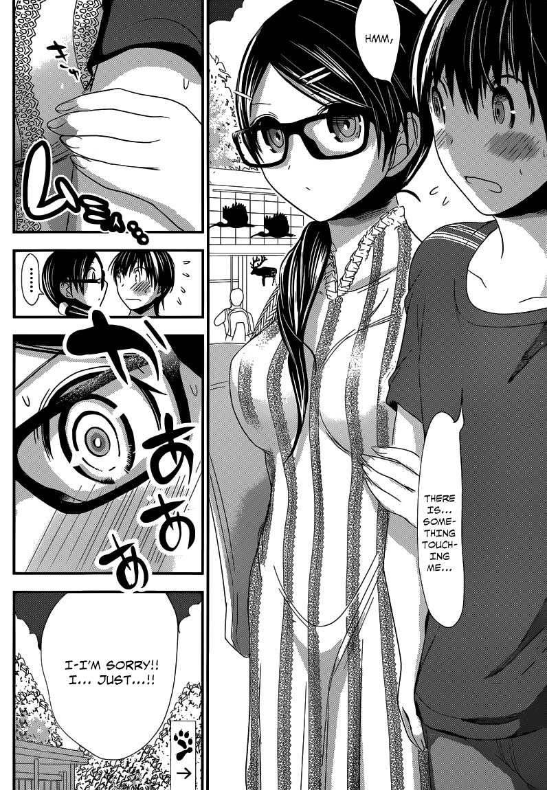 Minamoto-kun Monogatari Chapter 125 page 7 - Chapter 125: Zoo and Cages
