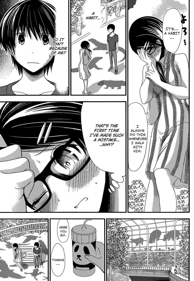 Minamoto-kun Monogatari Chapter 125 page 8 - Chapter 125: Zoo and Cages