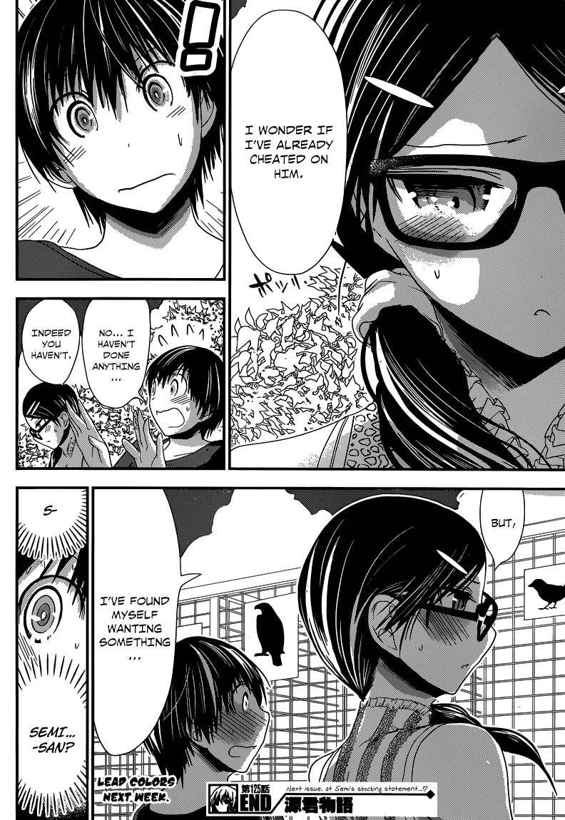 Minamoto-kun Monogatari Chapter 125 page 9 - Chapter 125: Zoo and Cages