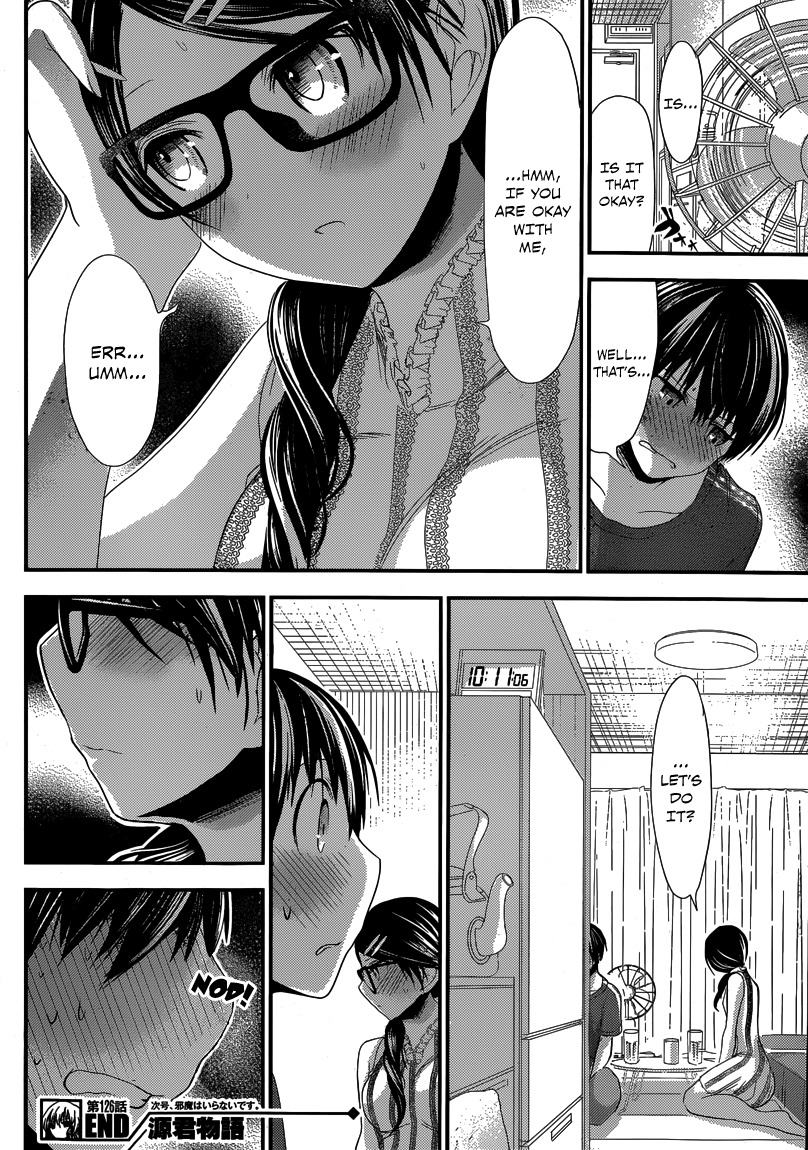 Minamoto-kun Monogatari Chapter 126 page 10 - Chapter 126: The Power of Alcohol