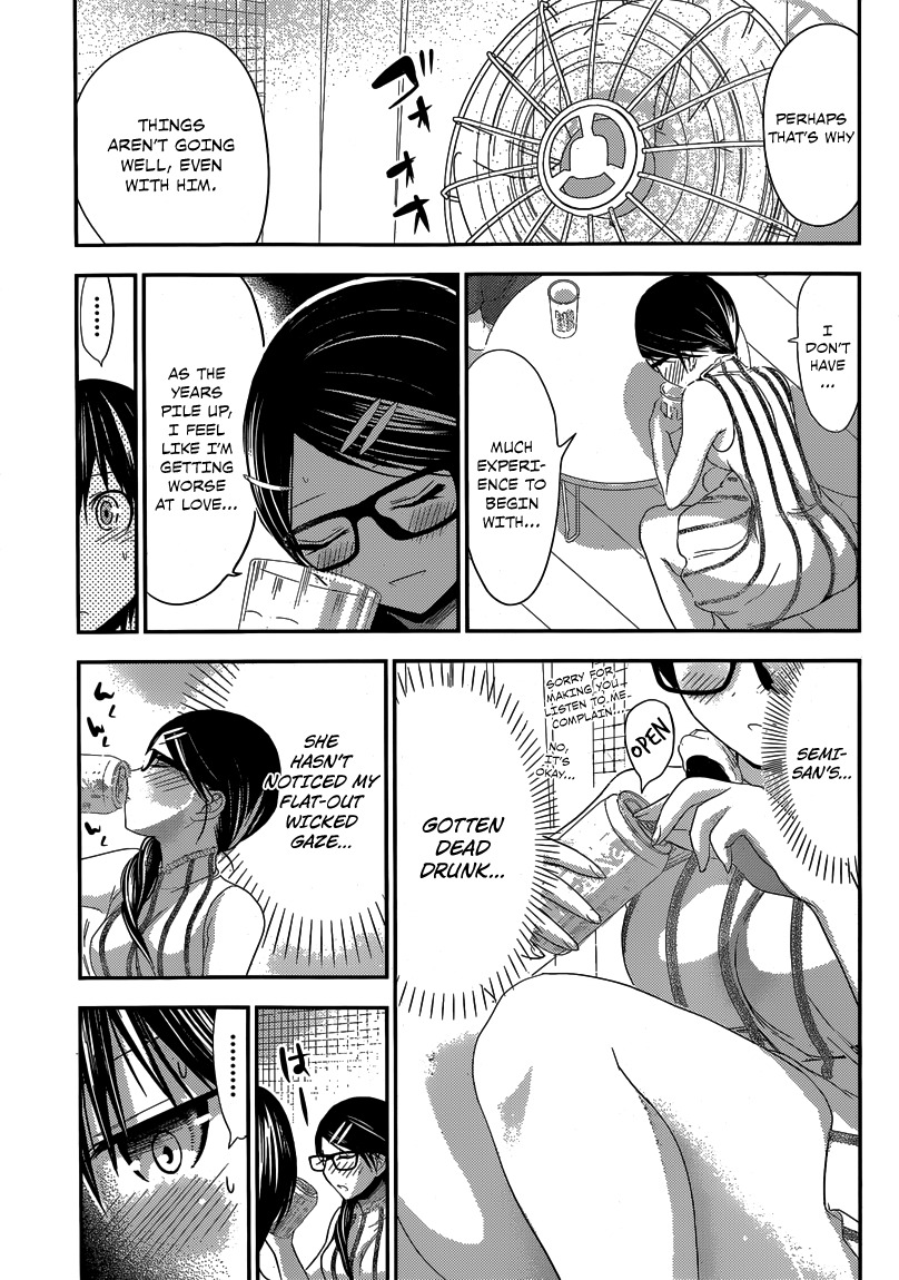 Minamoto-kun Monogatari Chapter 126 page 7 - Chapter 126: The Power of Alcohol