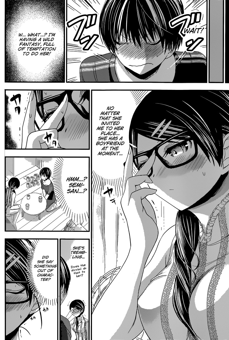 Minamoto-kun Monogatari Chapter 127 page 3 - Chapter 127: Sweet Cheek Rubbing