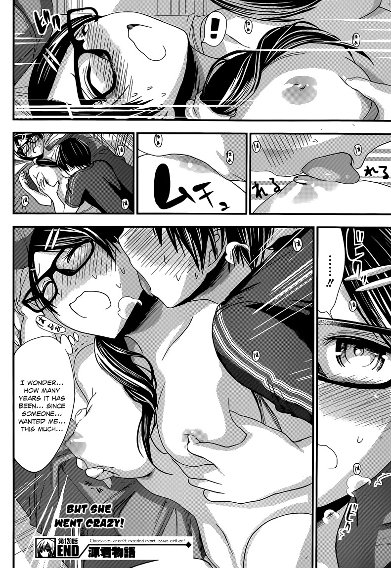 Minamoto-kun Monogatari Chapter 128 page 9 - Chapter 128: I'm Better