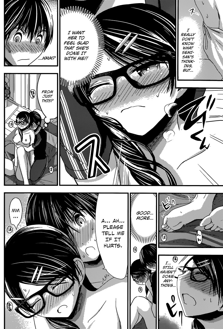 Minamoto-kun Monogatari Chapter 129 page 5 - Chapter 129: Utsusemi's Feelings