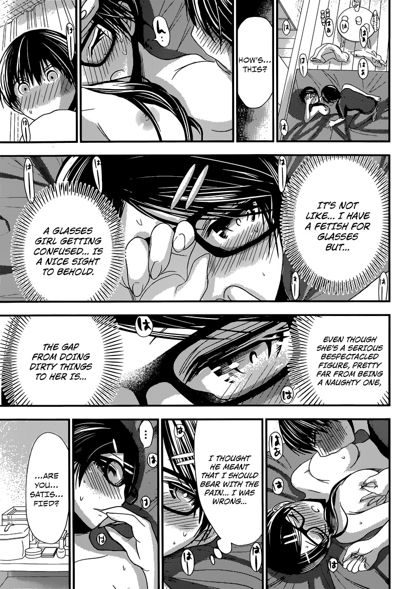 Minamoto-kun Monogatari Chapter 129 page 6 - Chapter 129: Utsusemi's Feelings