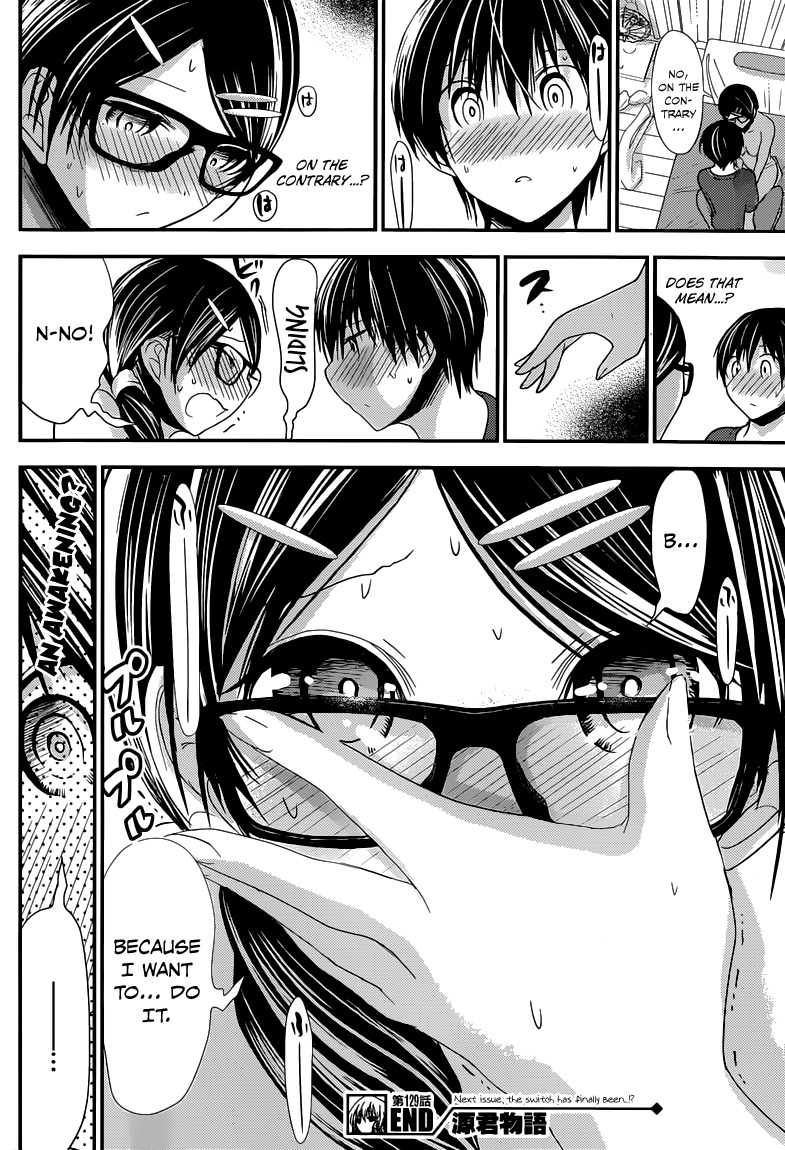 Minamoto-kun Monogatari Chapter 129 page 9 - Chapter 129: Utsusemi's Feelings