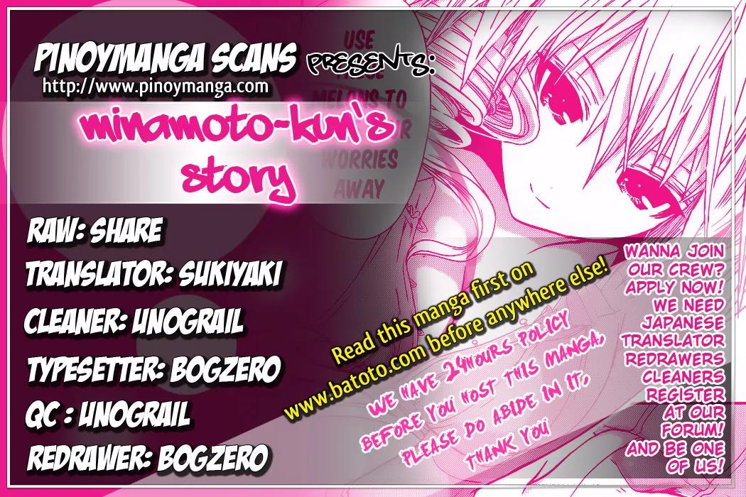 Minamoto-kun Monogatari Chapter 13 page 1 - Chapter 13 : Taking Advantage in the Theater