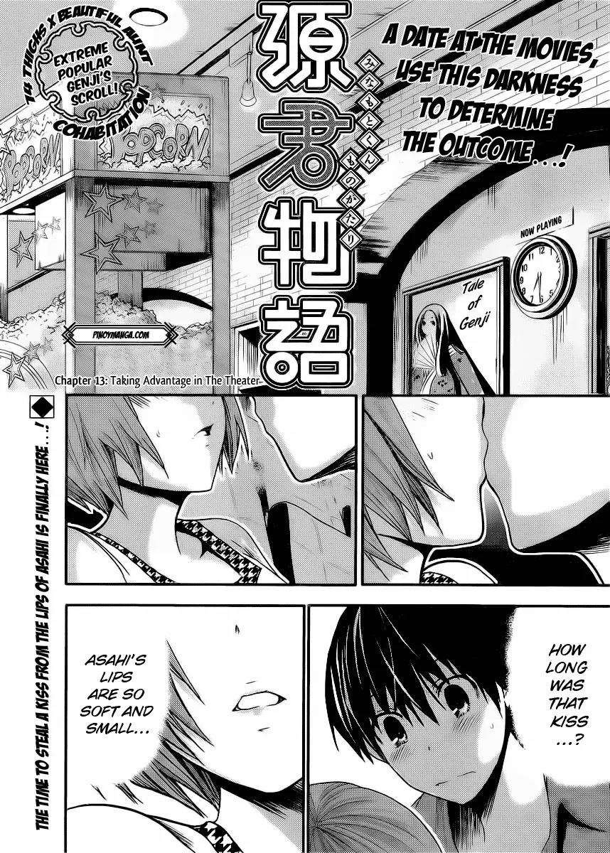 Minamoto-kun Monogatari Chapter 13 page 2 - Chapter 13 : Taking Advantage in the Theater