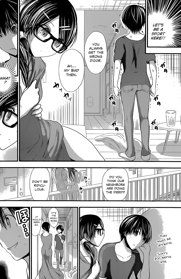 Minamoto-kun Monogatari Chapter 132 page 3 - Chapter 132: Obstacle and Continuation