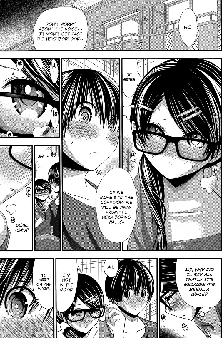 Minamoto-kun Monogatari Chapter 132 page 6 - Chapter 132: Obstacle and Continuation