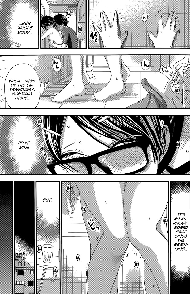 Minamoto-kun Monogatari Chapter 132 page 8 - Chapter 132: Obstacle and Continuation