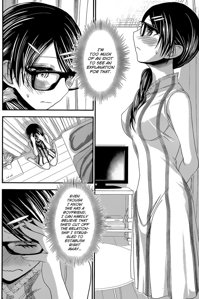 Minamoto-kun Monogatari Chapter 133 page 3 - Chapter 133: Feelings