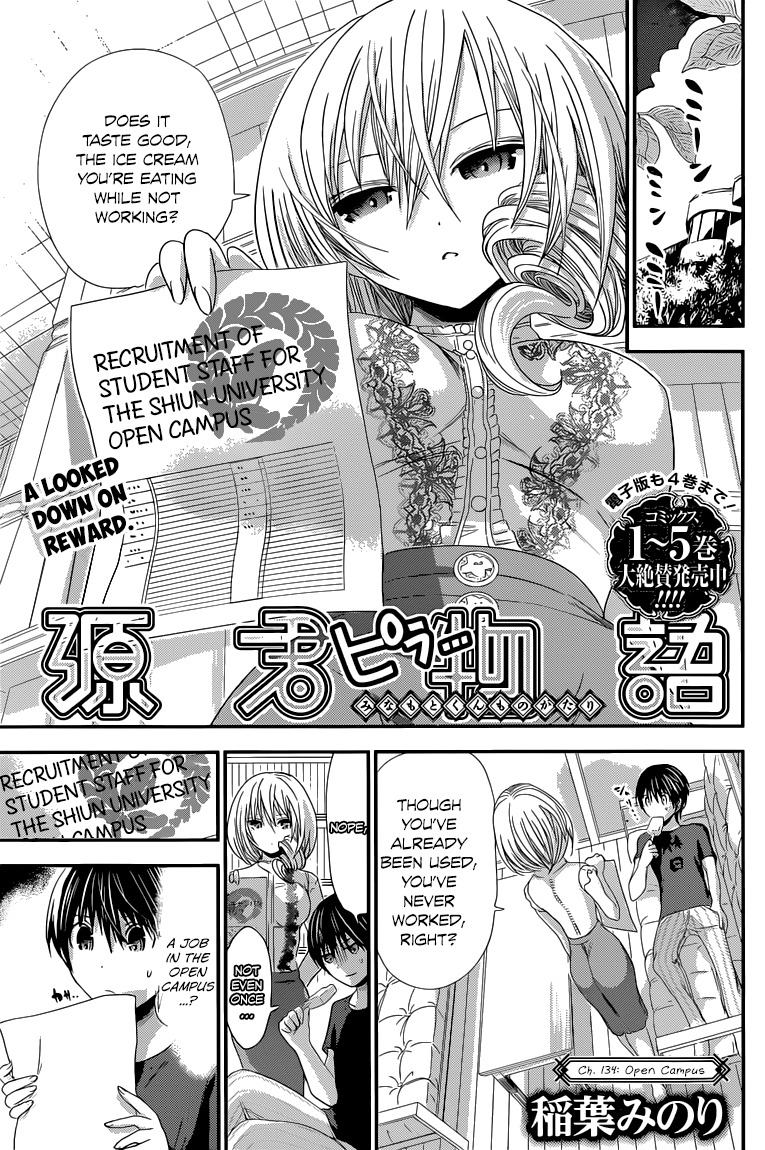Minamoto-kun Monogatari Chapter 134 page 2 - Chapter 134: Open Campus