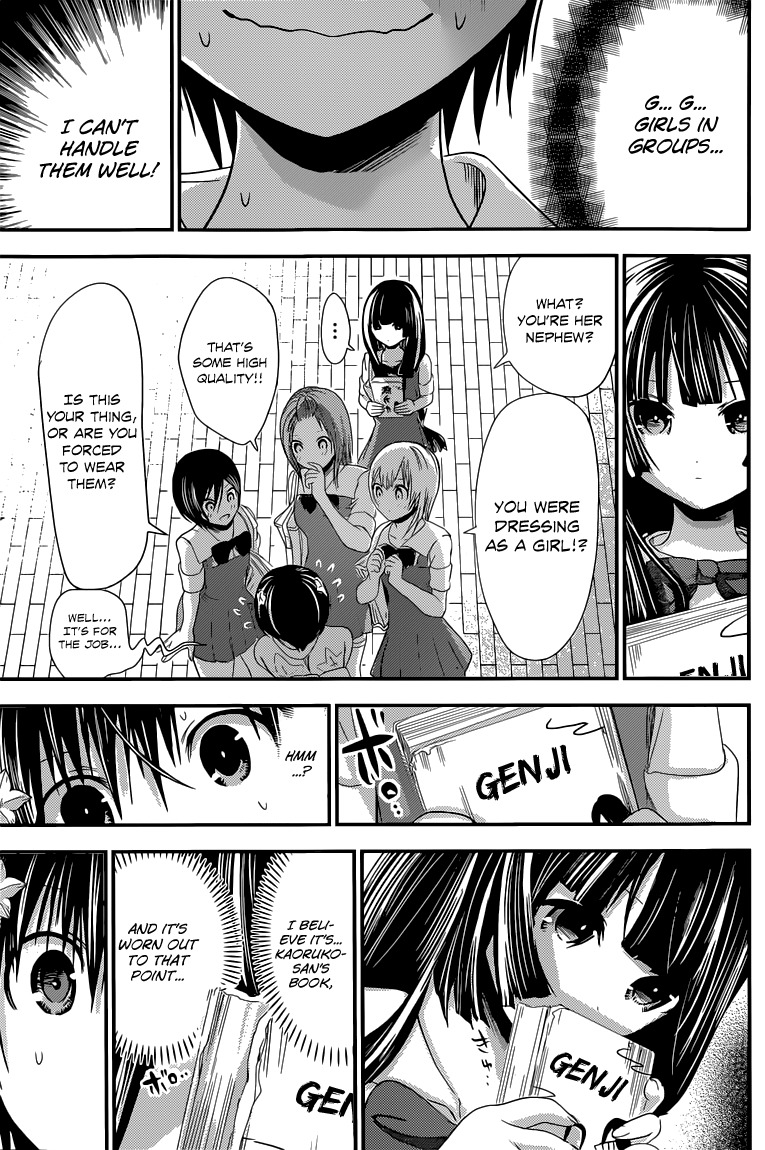Minamoto-kun Monogatari Chapter 134 page 8 - Chapter 134: Open Campus