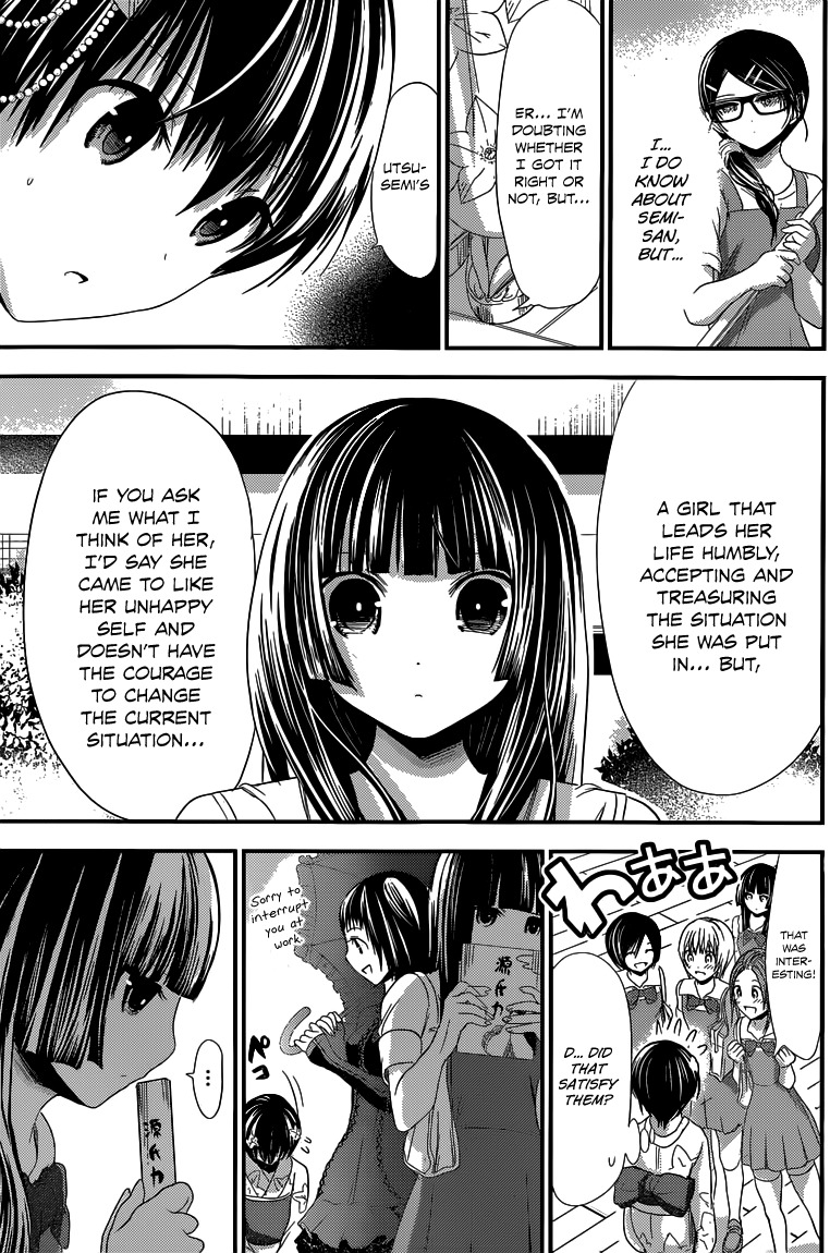 Minamoto-kun Monogatari Chapter 135 page 6 - Chapter 135: Different