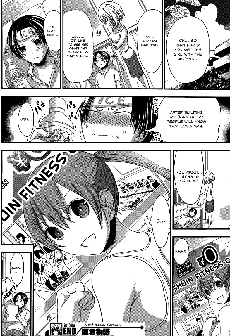 Minamoto-kun Monogatari Chapter 136 page 10 - Chapter 136: Training