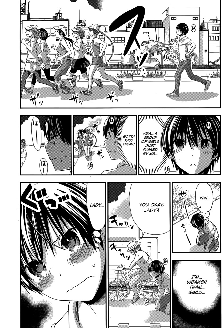 Minamoto-kun Monogatari Chapter 136 page 5 - Chapter 136: Training