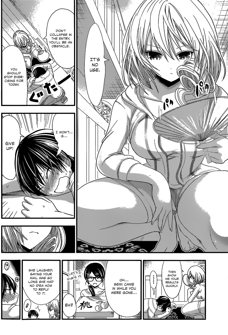 Minamoto-kun Monogatari Chapter 136 page 6 - Chapter 136: Training