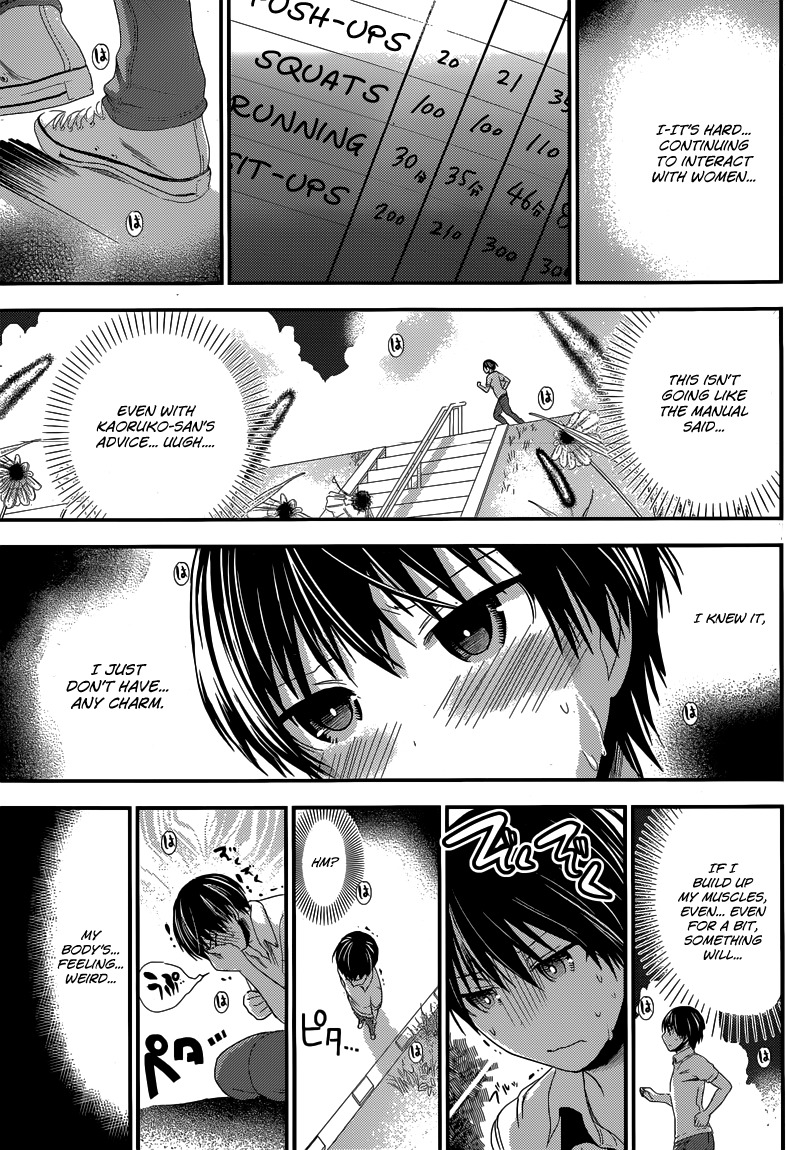 Minamoto-kun Monogatari Chapter 136 page 7 - Chapter 136: Training