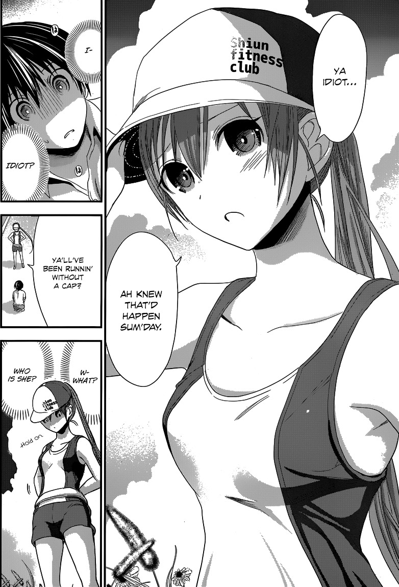 Minamoto-kun Monogatari Chapter 136 page 8 - Chapter 136: Training