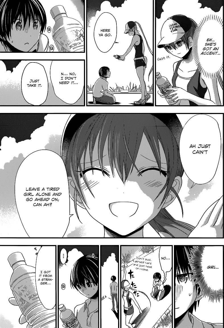Minamoto-kun Monogatari Chapter 136 page 9 - Chapter 136: Training