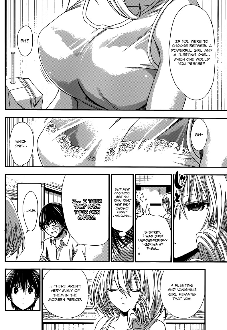 Minamoto-kun Monogatari Chapter 137 page 5 - Chapter 137: As a Real Man