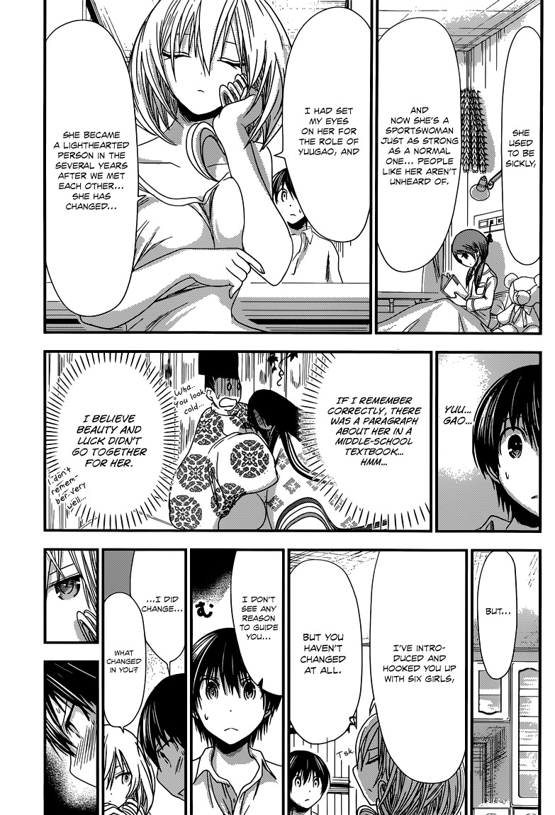 Minamoto-kun Monogatari Chapter 137 page 6 - Chapter 137: As a Real Man