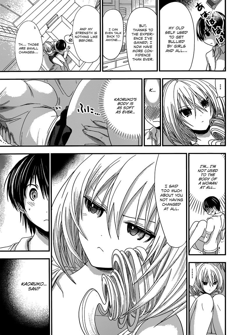 Minamoto-kun Monogatari Chapter 137 page 8 - Chapter 137: As a Real Man