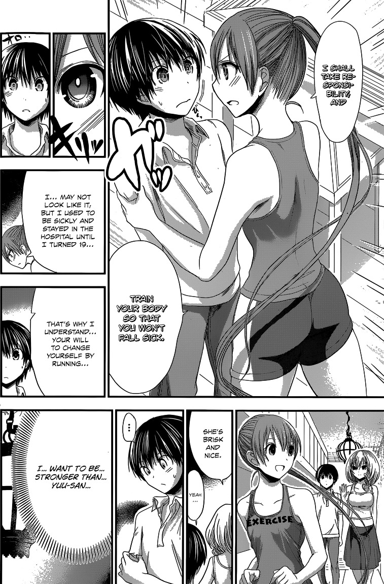 Minamoto-kun Monogatari Chapter 138 page 3 - Chapter 138: Electric Fan