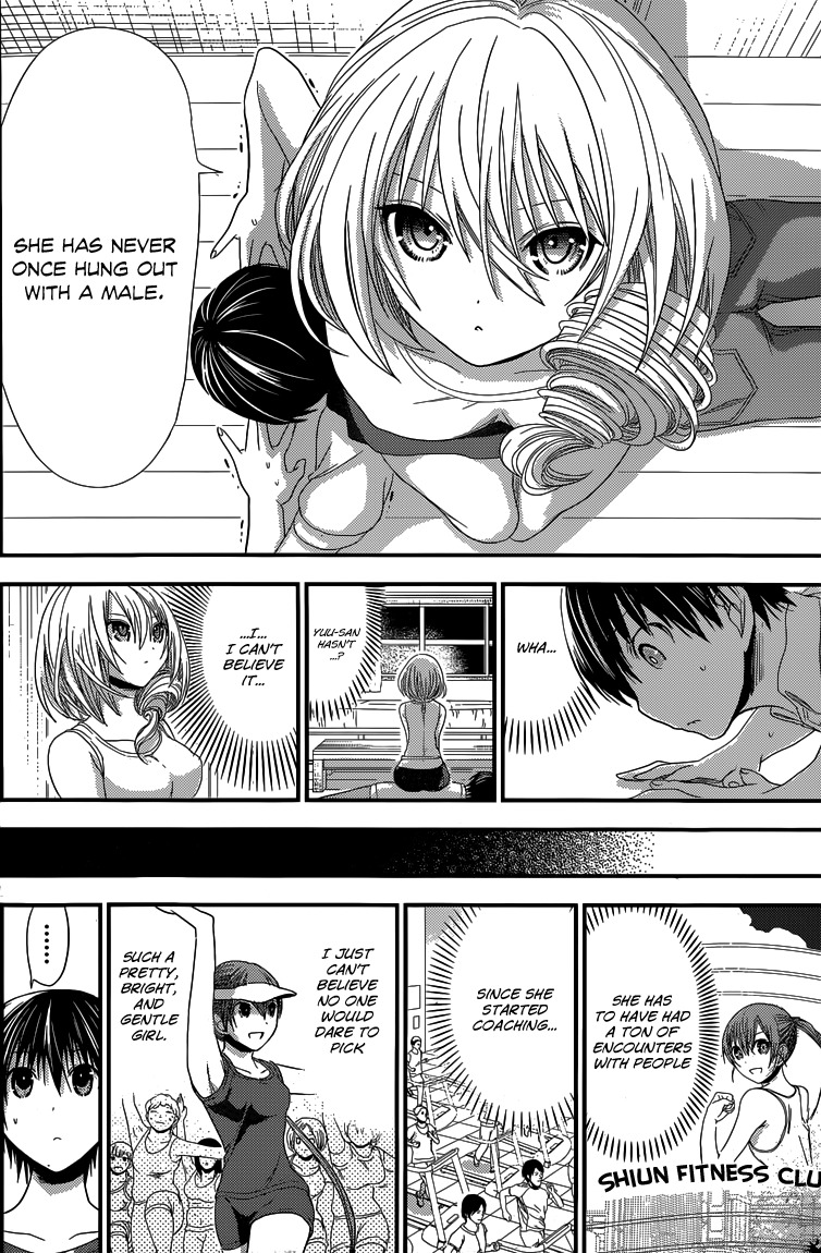 Minamoto-kun Monogatari Chapter 138 page 5 - Chapter 138: Electric Fan