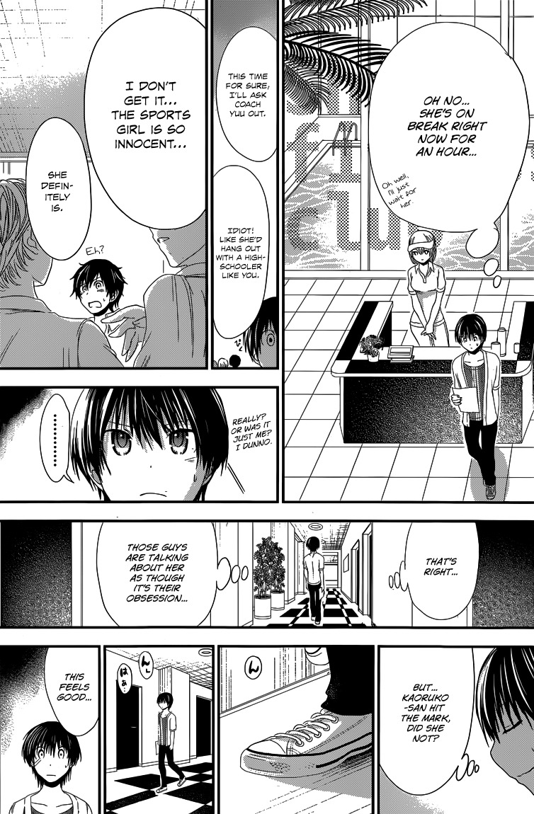 Minamoto-kun Monogatari Chapter 138 page 6 - Chapter 138: Electric Fan