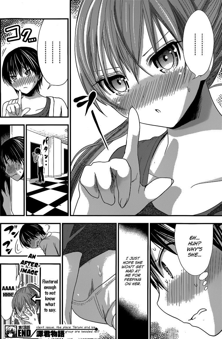 Minamoto-kun Monogatari Chapter 138 page 9 - Chapter 138: Electric Fan