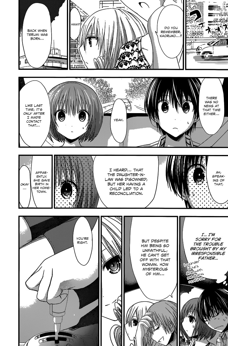 Minamoto-kun Monogatari Chapter 139 page 4 - Chapter 139: Little Brother
