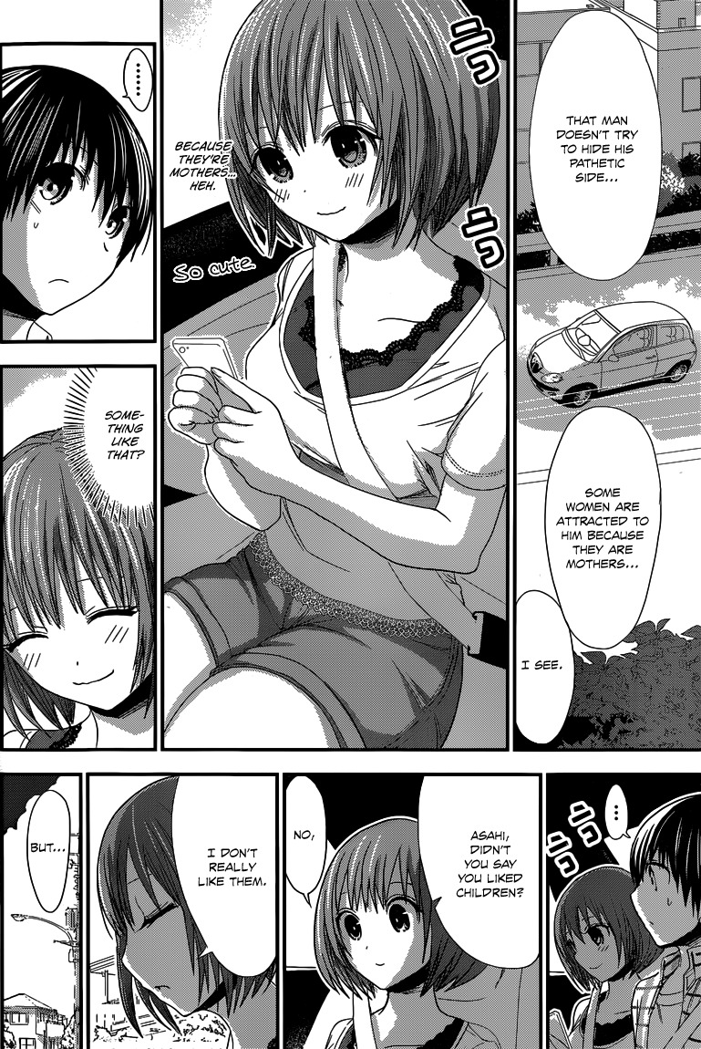 Minamoto-kun Monogatari Chapter 139 page 5 - Chapter 139: Little Brother