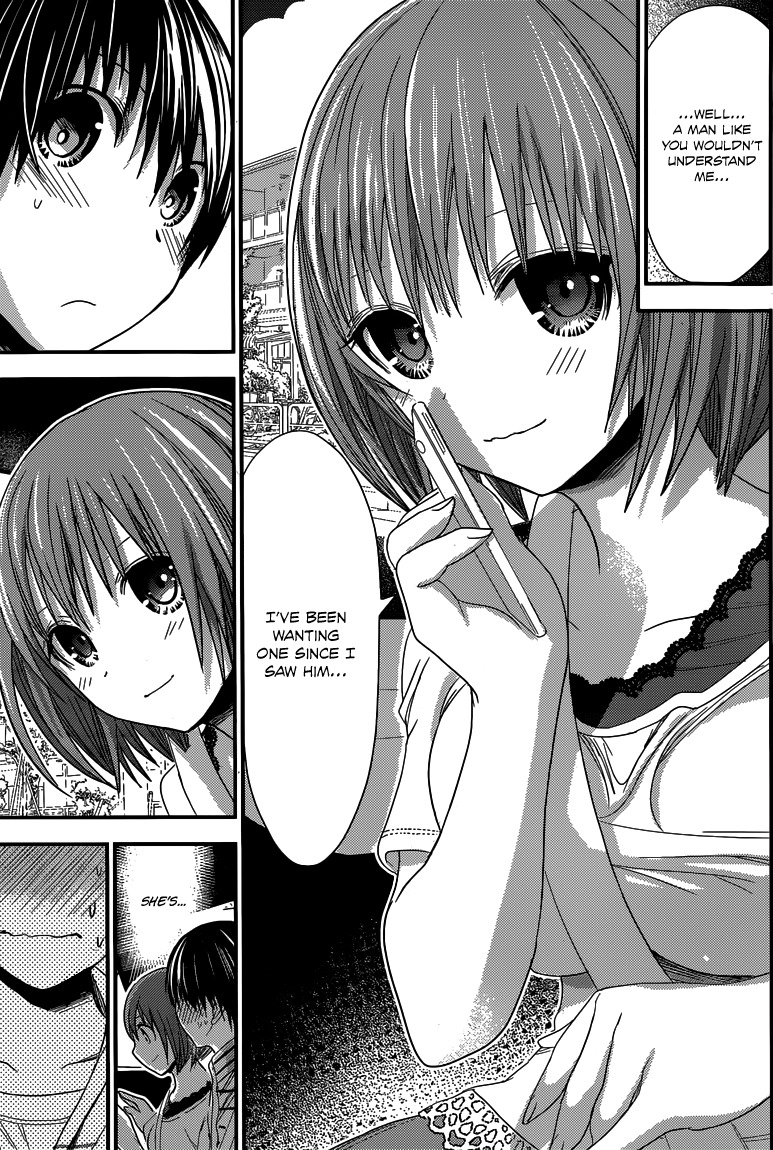 Minamoto-kun Monogatari Chapter 139 page 6 - Chapter 139: Little Brother