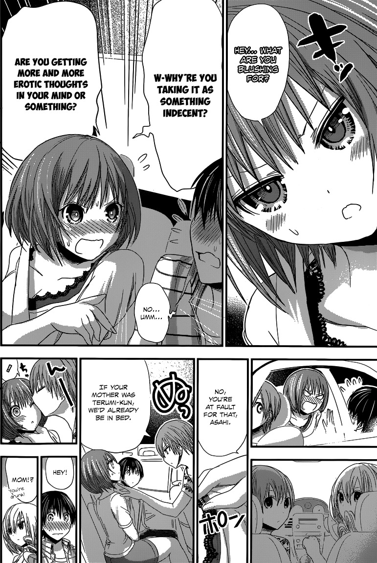 Minamoto-kun Monogatari Chapter 139 page 7 - Chapter 139: Little Brother