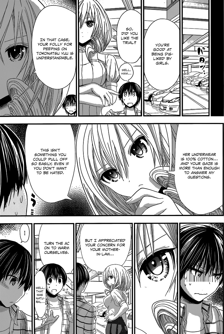 Minamoto-kun Monogatari Chapter 139 page 8 - Chapter 139: Little Brother