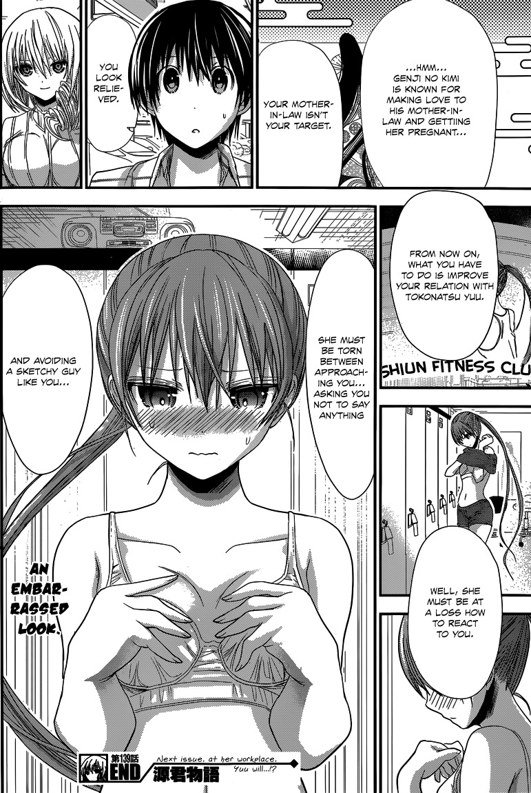 Minamoto-kun Monogatari Chapter 139 page 9 - Chapter 139: Little Brother