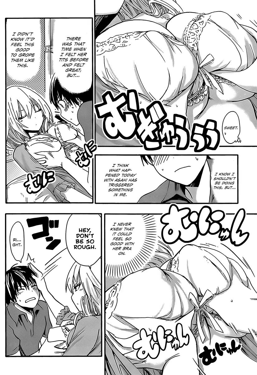 Minamoto-kun Monogatari Chapter 14 page 5 - Chapter 14 : The Aunt's Chest