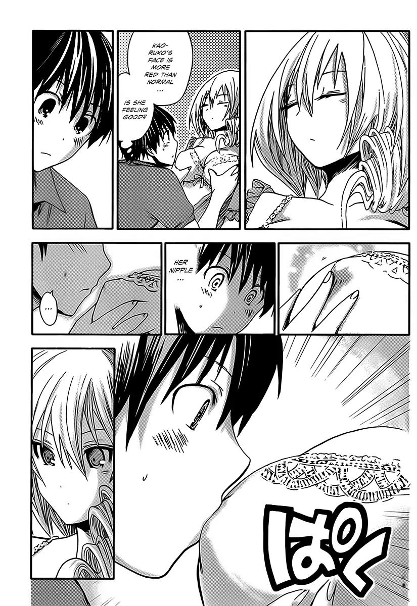 Minamoto-kun Monogatari Chapter 14 page 6 - Chapter 14 : The Aunt's Chest