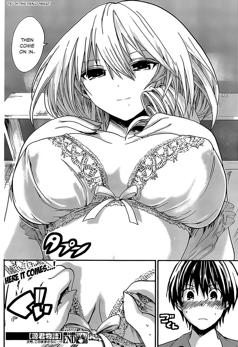 Minamoto-kun Monogatari Chapter 14 page 9 - Chapter 14 : The Aunt's Chest