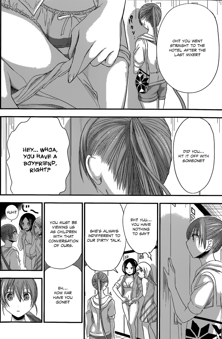 Minamoto-kun Monogatari Chapter 140 page 3 - Chapter 140: Needs
