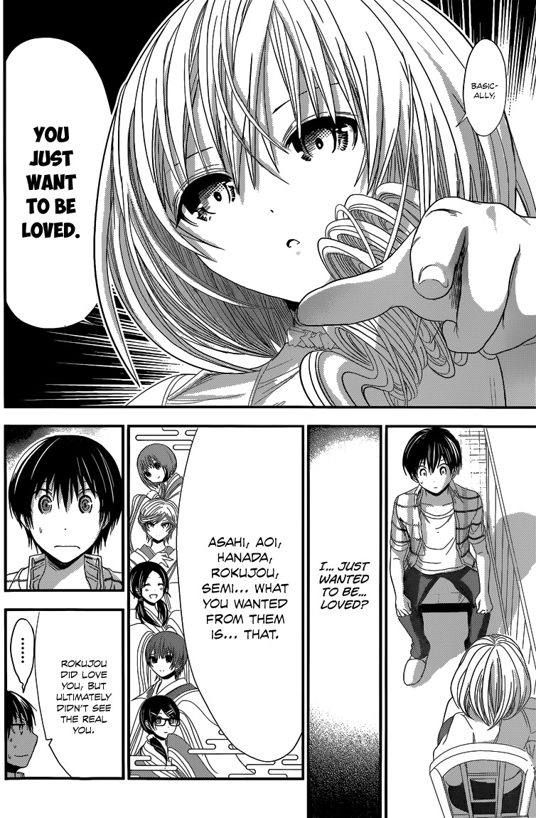 Minamoto-kun Monogatari Chapter 140 page 5 - Chapter 140: Needs