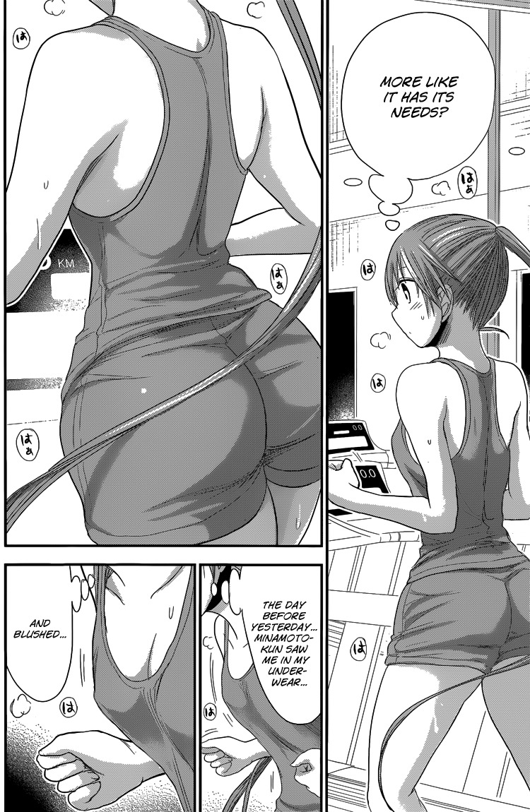 Minamoto-kun Monogatari Chapter 140 page 7 - Chapter 140: Needs