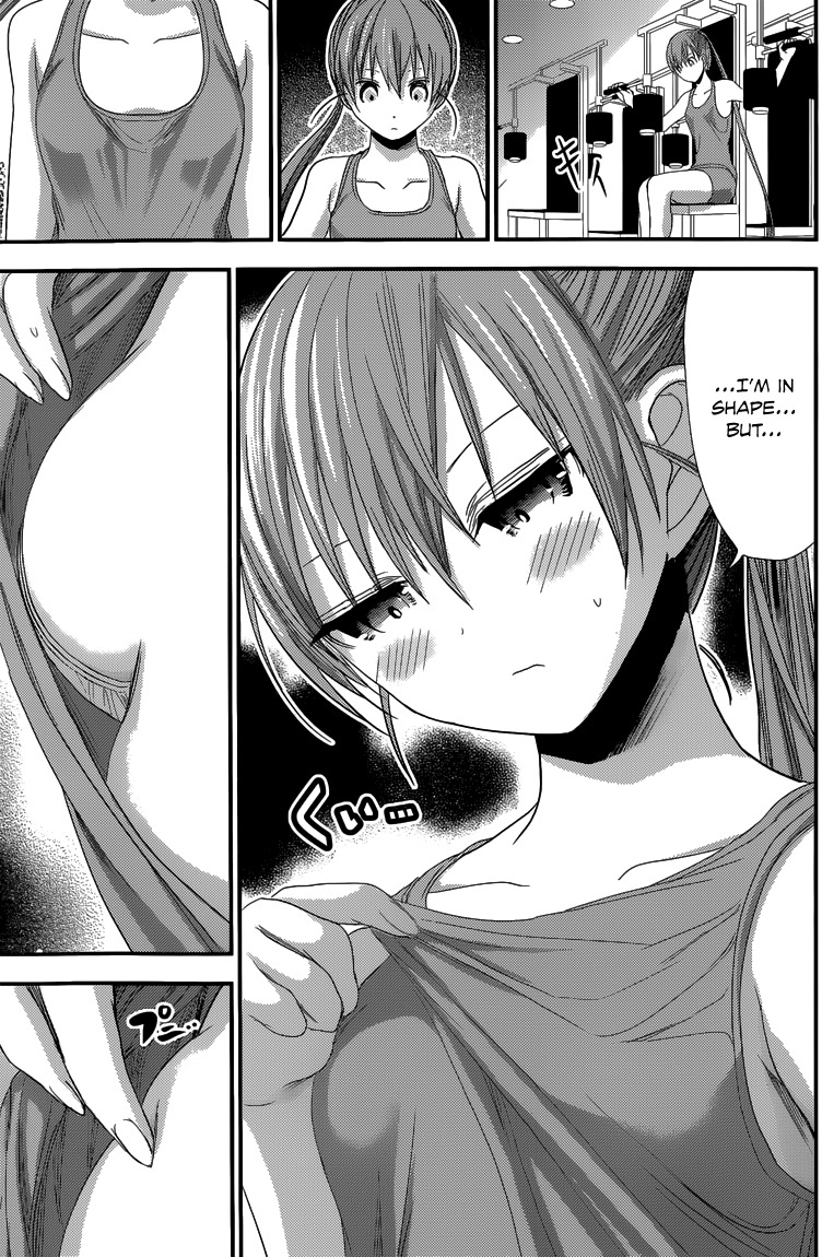 Minamoto-kun Monogatari Chapter 140 page 8 - Chapter 140: Needs