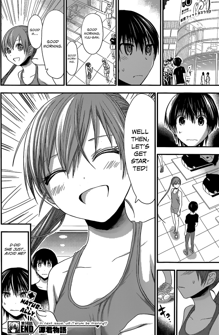 Minamoto-kun Monogatari Chapter 140 page 9 - Chapter 140: Needs